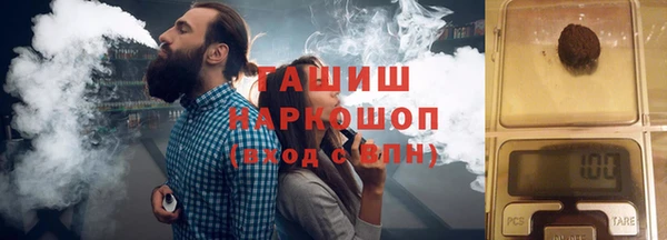 таблы Гусь-Хрустальный