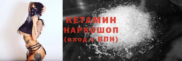 таблы Гусь-Хрустальный