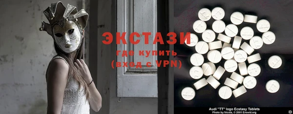 прущие крисы Гусев