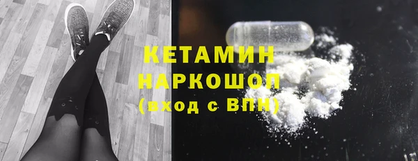 таблы Гусь-Хрустальный
