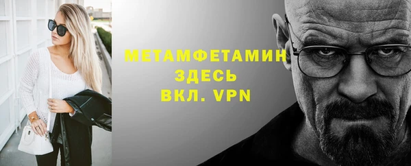 дмт Бежецк