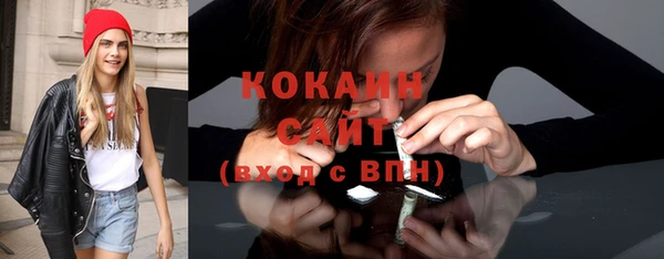 таблы Гусь-Хрустальный
