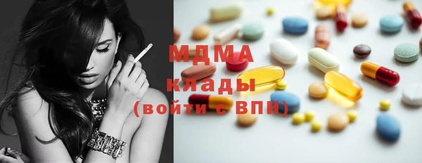 таблы Гусь-Хрустальный