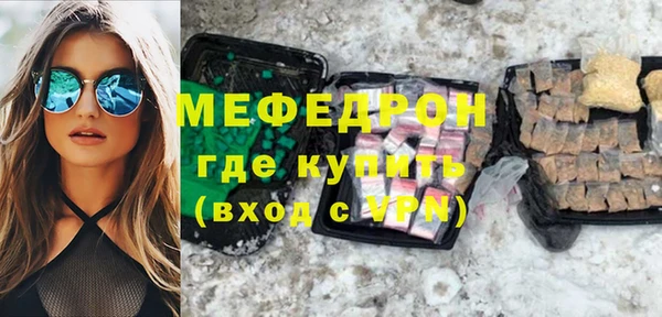 PSILOCYBIN Валдай