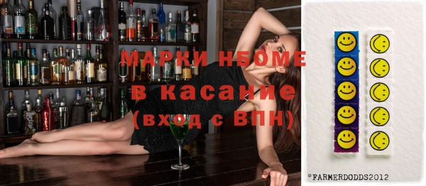 таблы Гусь-Хрустальный
