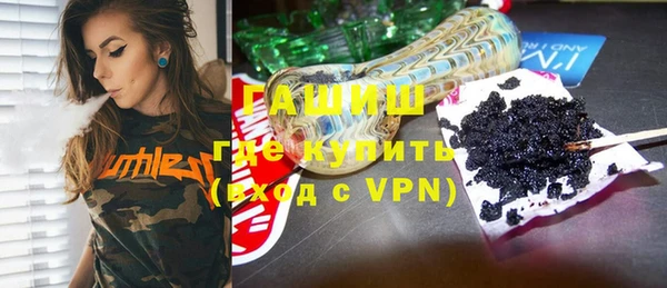 прущие крисы Гусев