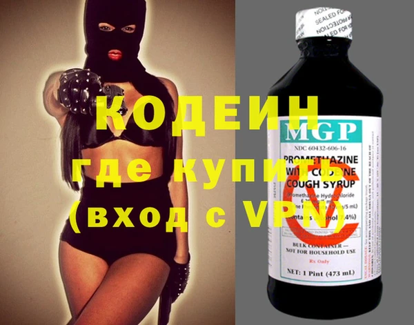 таблы Гусь-Хрустальный