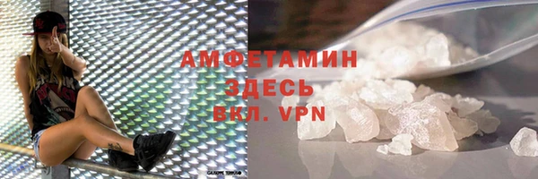 прущие крисы Гусев