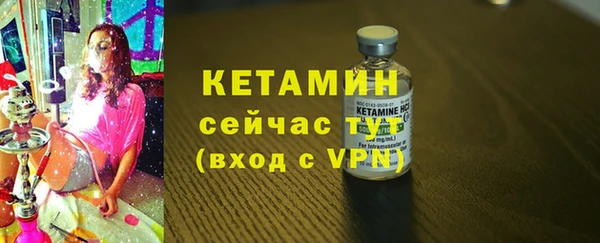 прущие крисы Гусев