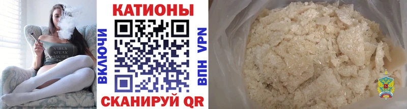 Меф мука  Емва 
