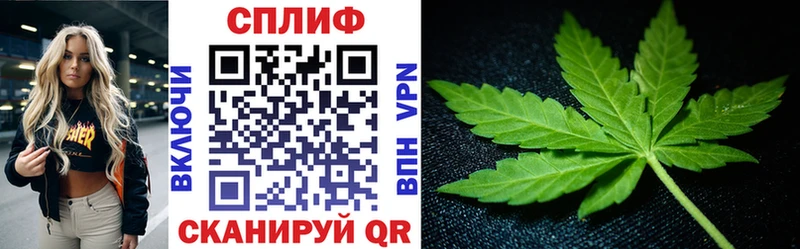 Марихуана ГИДРОПОН  Емва 